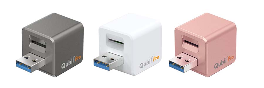 Qubii Pro | 製品一覧PRODUCTS | Dadandall Inc.
